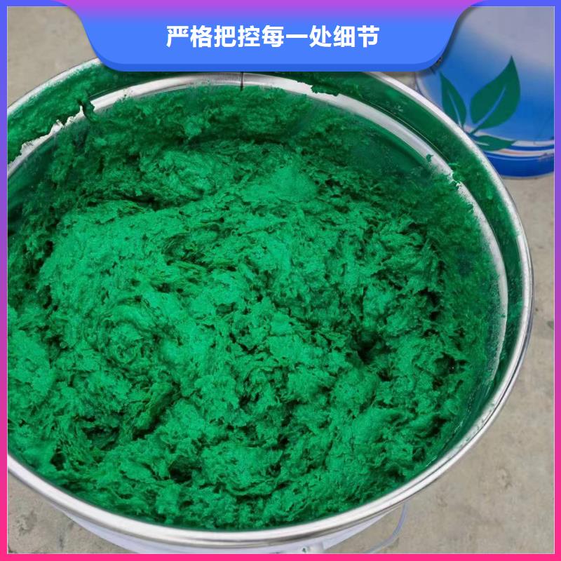 鄂州澳阔防腐厂家环氧树脂玻璃鳞片胶泥实惠工厂直供能抵御多种强酸碱脱硫塔玻璃鳞片胶泥