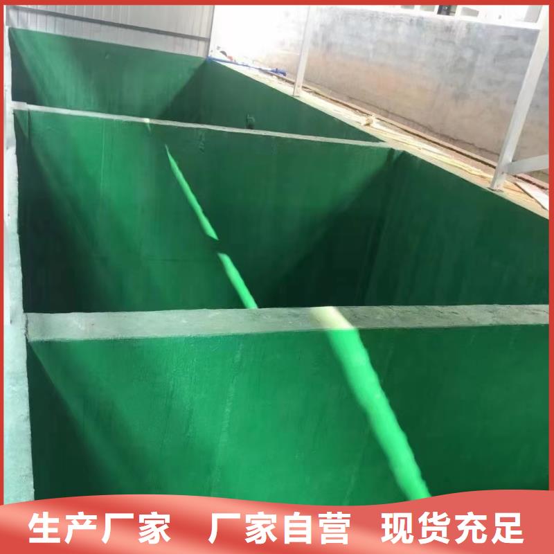 玉树澳阔防腐材料低温玻璃鳞片涂料工程施工案例用心制作防腐玻璃鳞片涂料