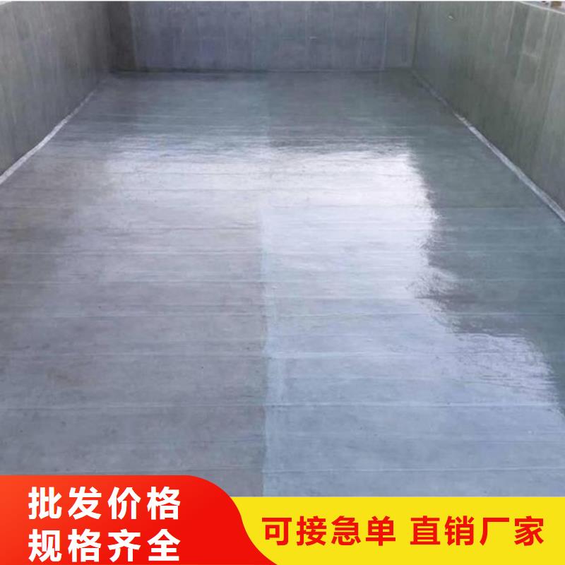 阿拉善澳阔防腐材料环氧树脂玻璃鳞片涂料满足多种行业需求专业品质防腐玻璃鳞片涂料