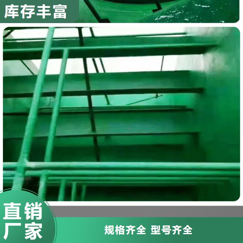 淮南澳阔防腐材料防腐蚀玻璃鳞片涂料来图量大从优信誉至上防腐蚀玻璃鳞片涂料