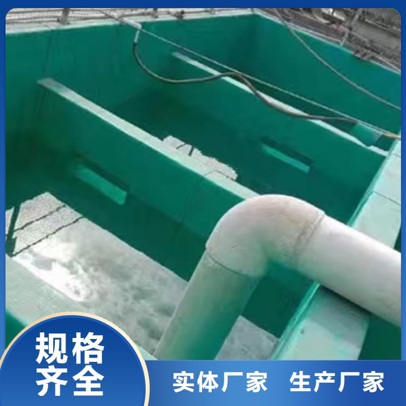 平凉澳阔防腐材料高温玻璃鳞片涂料应用范围广泛品质可靠内衬玻璃鳞片涂料