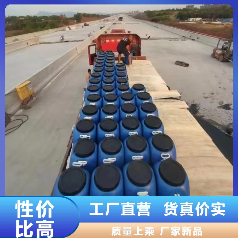 漳州澳阔防腐厚浆型乙烯基酯防腐防水涂料48小时就近高弹性环氧改性防腐涂料