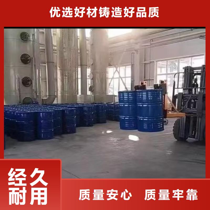 黄石澳阔防腐CPO高分子复合防水涂料工厂客户好评水性聚氨酯防水防腐涂料