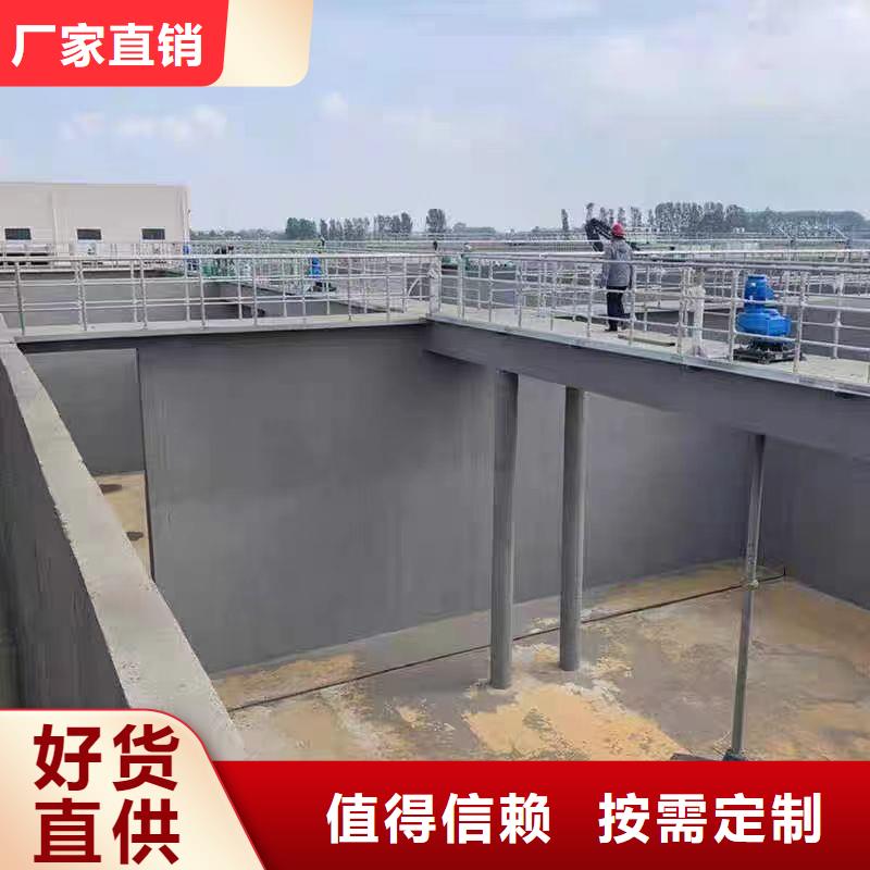 呼和浩特澳阔防腐PEO有机防水涂料主推产品高性价比有机硅烷丙烯酸复合防水涂