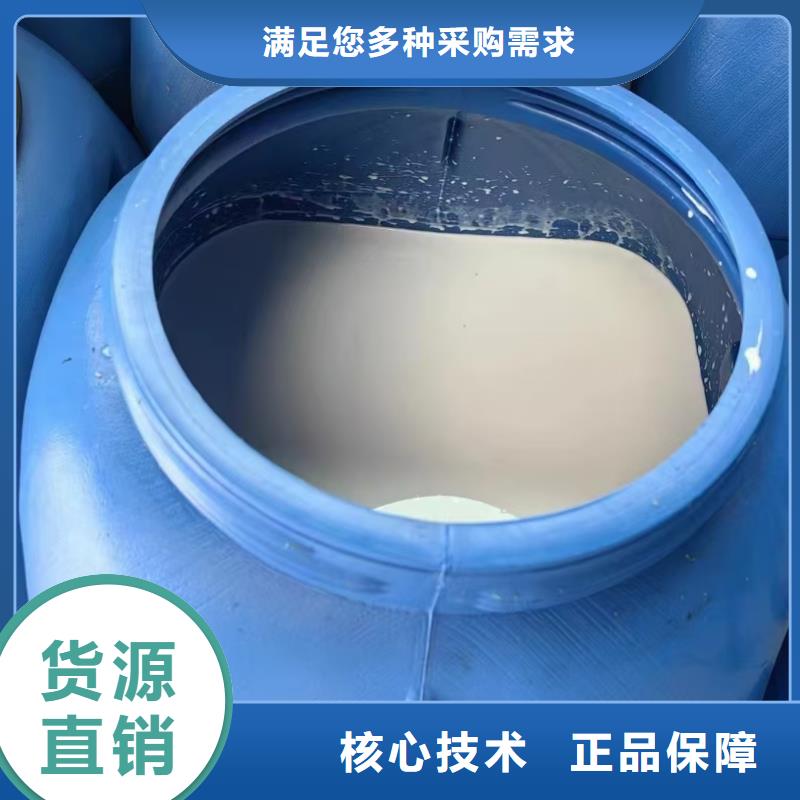 宿迁防腐防水材料厂家疏水性聚合物防水涂料值得买实在HEME环氧改性弹性复合防腐防水