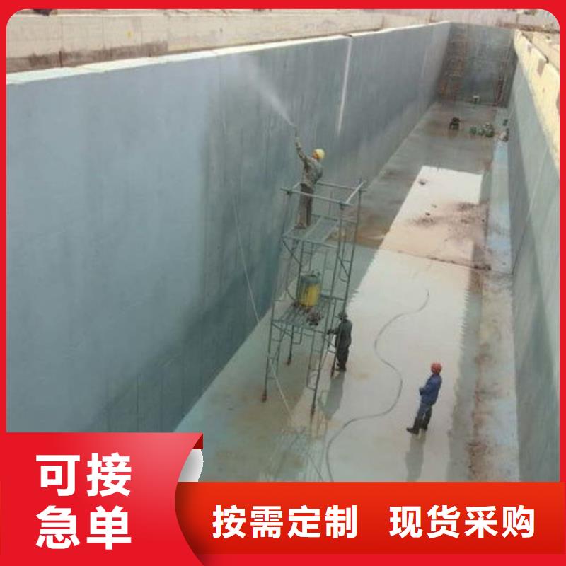 黑河澳阔防腐PEO高渗透纳米防腐防水涂料专注产品质量与服务让利客户DH1900型防渗防腐涂料