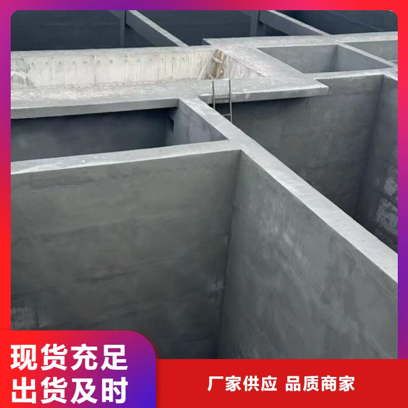 内蒙古澳阔防腐无溶剂弹性防腐防水涂料批发商实惠PEO柔性防水防腐涂料