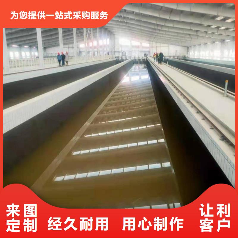 河北澳阔防腐CPO-三防一体防腐防水涂料优质货源优选原材MN-J55型水性防水涂料