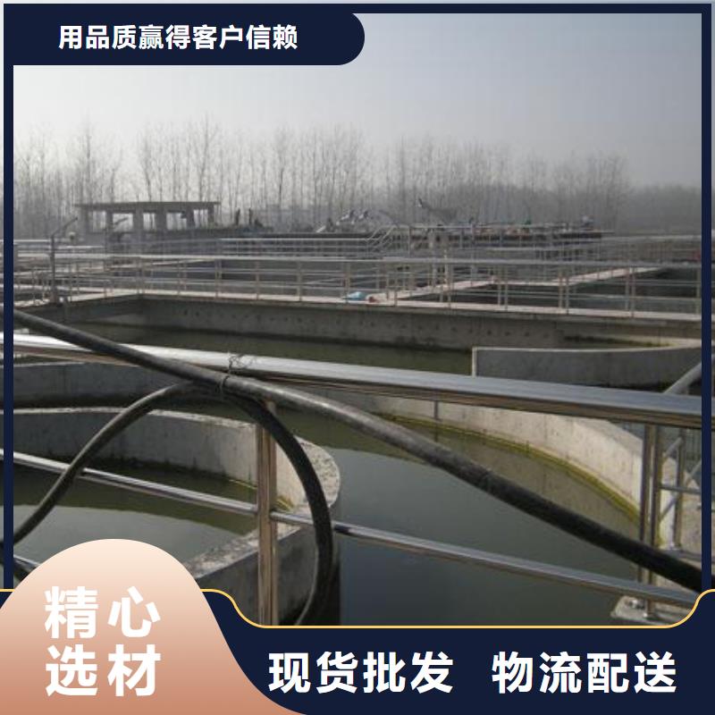 宜昌澳阔防腐VRA氟碳乙烯聚酯防腐涂料免费安装精品优选水性渗透型防腐蚀涂料