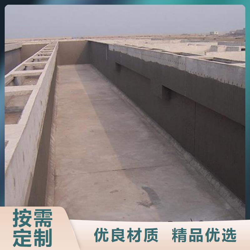 邢台澳阔防腐PEO丙乙烯酸脂(酯)防腐防水涂料一站式采购商家设计合理反应型弹性防腐有机防水涂料