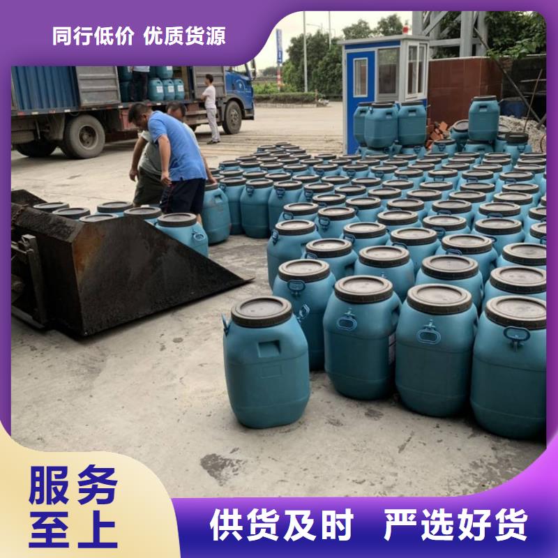资阳澳阔防腐纳米改性防腐防水涂料精心选材供您所需HEME环氧改性弹性复合防腐防水