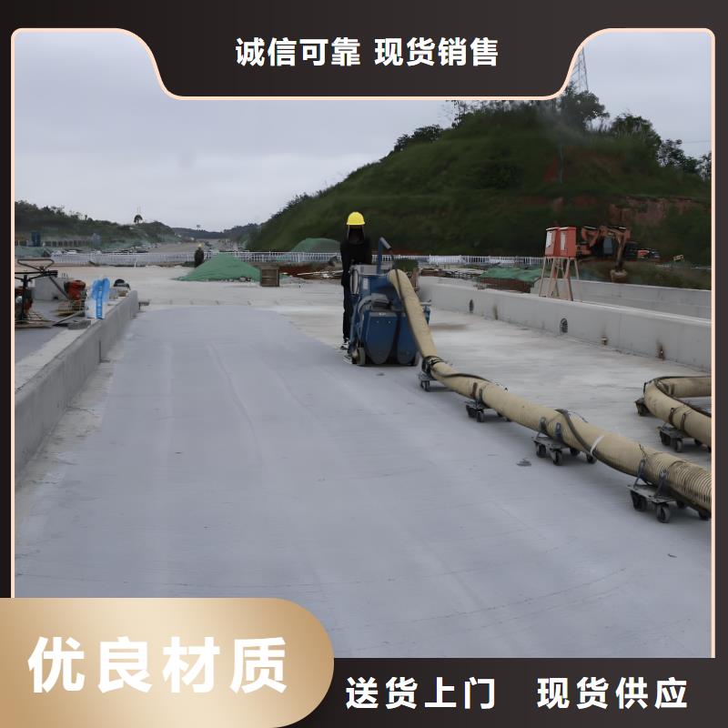 广东澳阔防腐CPO-三防一体防腐防水涂料用心细节诚信厂家RLFA水性聚乙烯防腐涂料