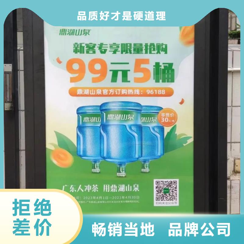 济宁市当地电梯广告公司当地广告服务商