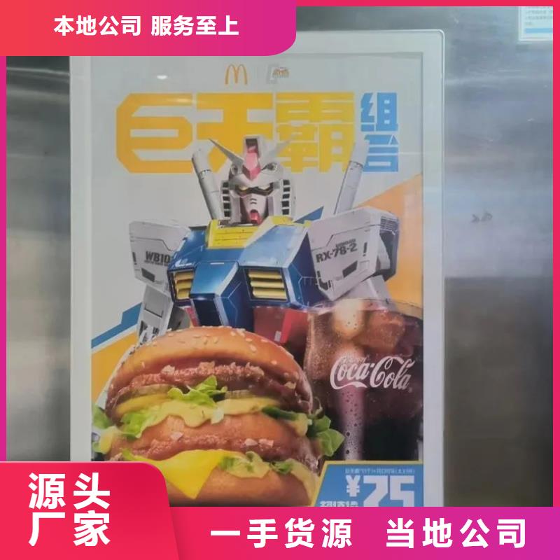 太仓小区道闸广告投放本地公司