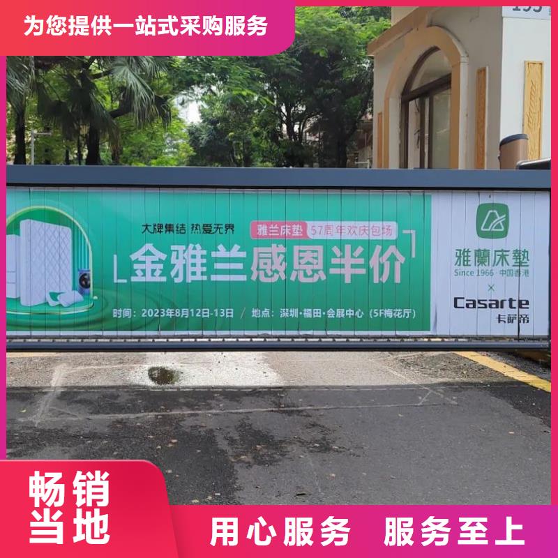 泰州社区门禁广告发布公司当地广告服务商