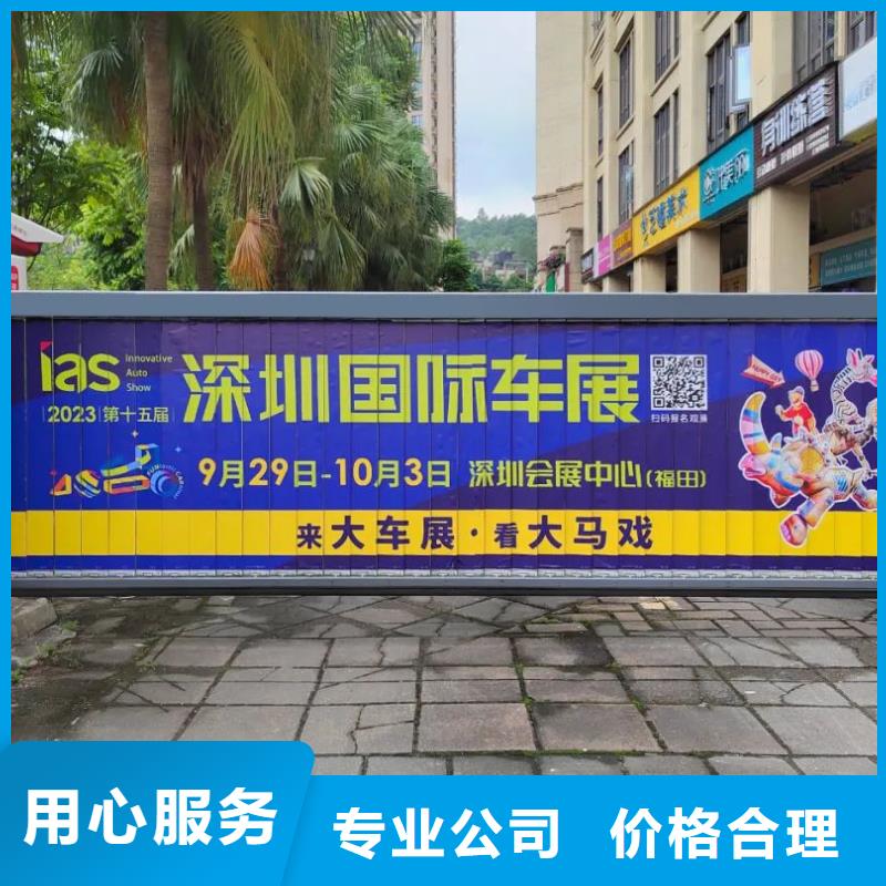 丹阳小区广告投放专业公司品质服务