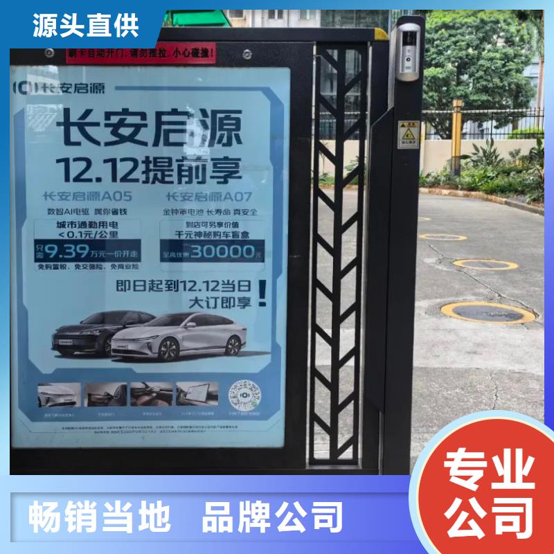 仪征小区电梯广告本地服务商