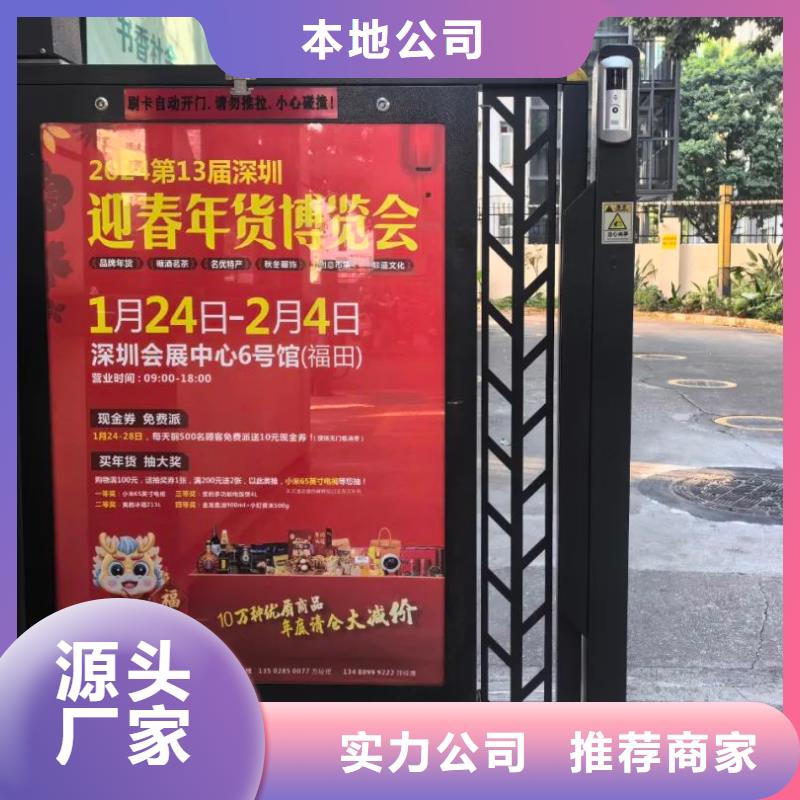 丹阳电梯广告多少钱品质服务