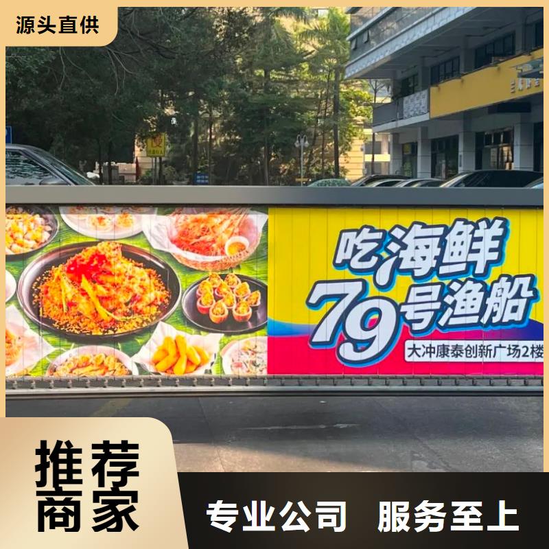 天宁发布电梯广告传媒公司品质服务