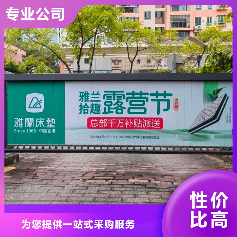 泰州小区门禁广告公司当地广告服务商