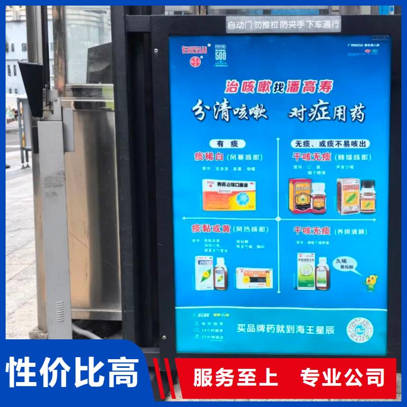 温州楼宇电梯广告公司当地广告服务商