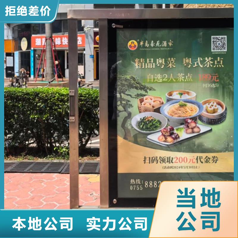 洪泽小区门口道闸杆广告品质服务