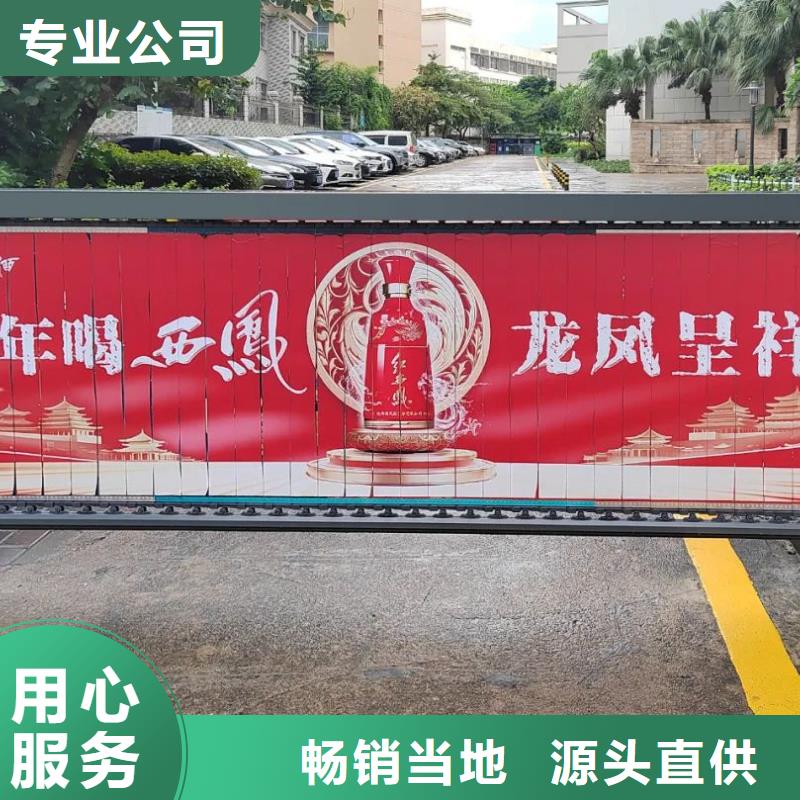 泰州门禁广告框当地广告服务商