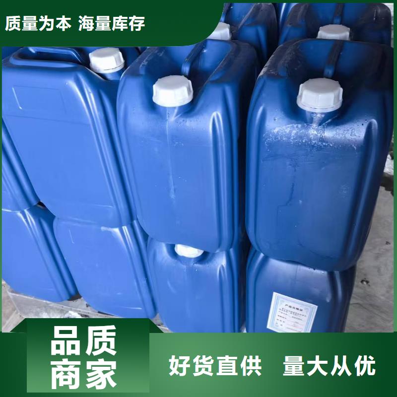 结壳抑尘剂绿色浆昭通环保产品