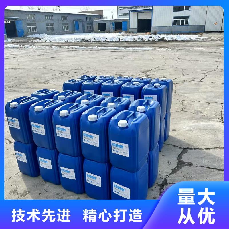 尾矿专用结壳抑尘剂辽宁生物抑尘剂批发市场