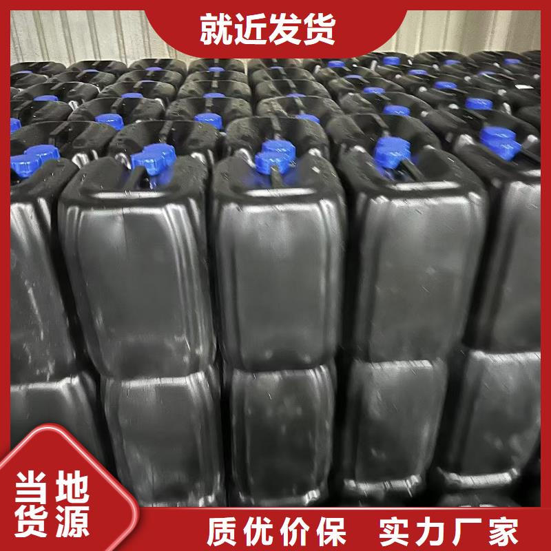 武威绿色环保工地结壳抑尘剂厂家批发尾矿结壳抑尘剂