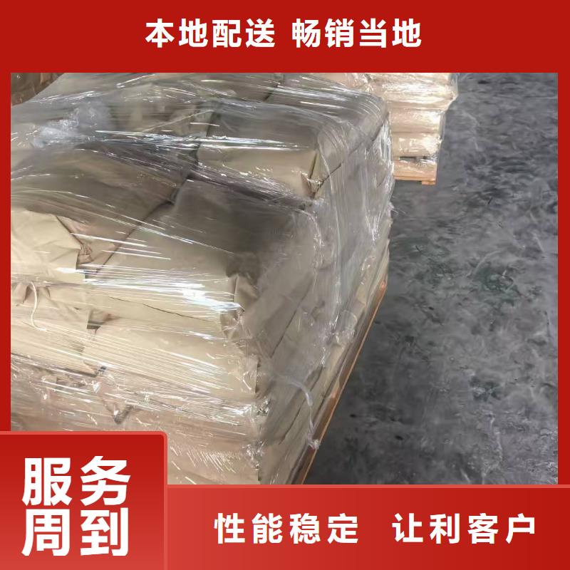 莱芜绿色环保工地结壳抑尘剂批发厂家绿色结壳抑尘剂