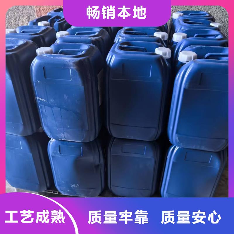 海东臭氧抑制剂pm10治理溶液