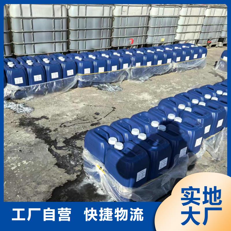 结壳抑尘剂丹东生物抑尘剂厂家地址