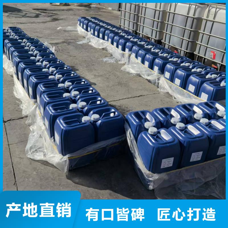 兴安绿色环保工地结壳抑尘剂厂家批发尾矿专用结壳抑尘剂