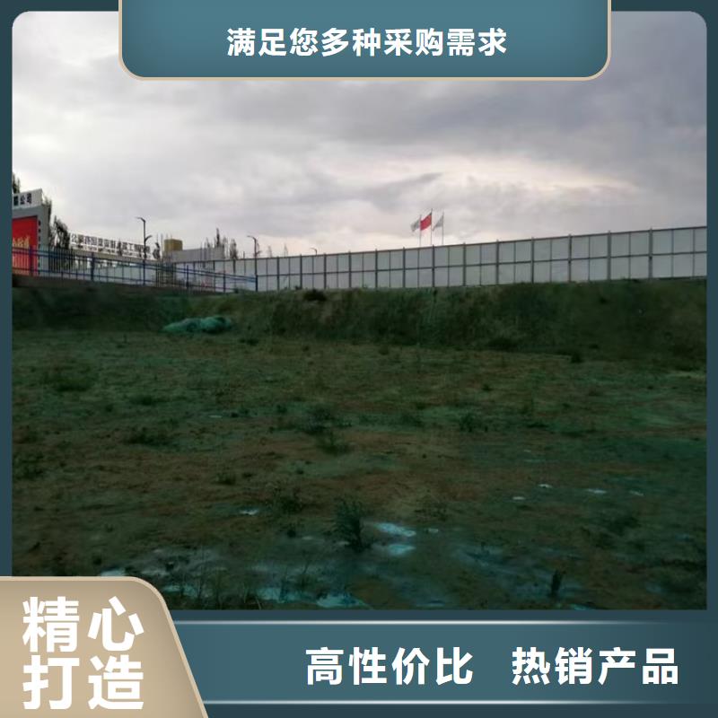 丹东结壳抑尘剂厂家批发粉末结壳抑尘剂