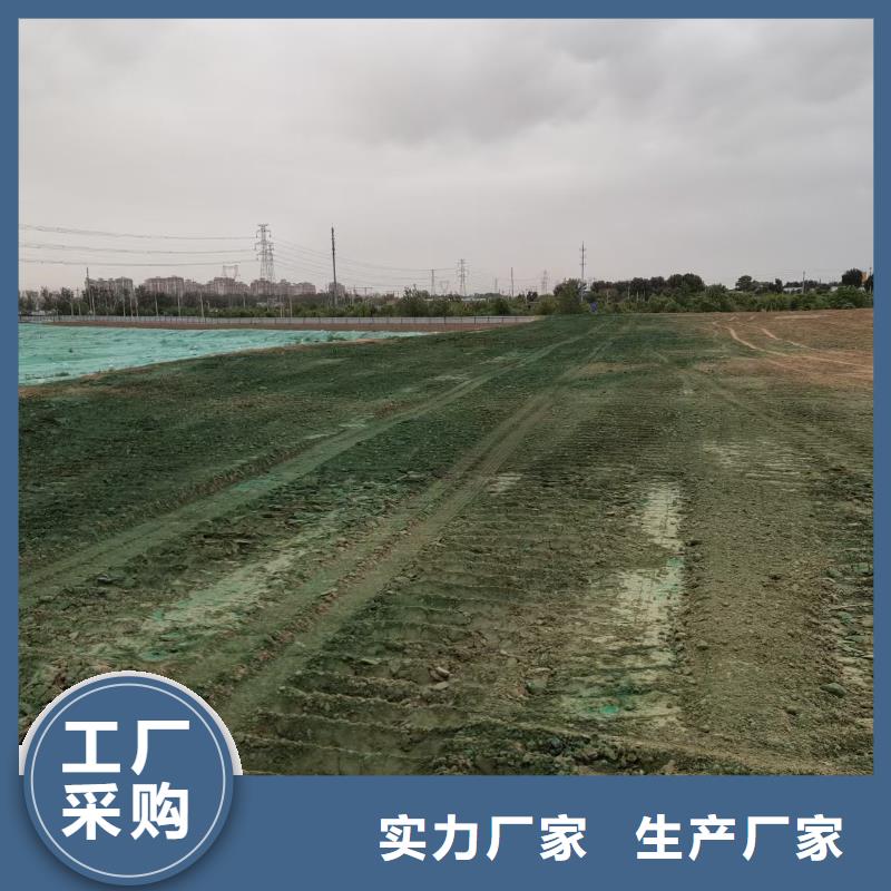 滨州环保抑尘剂【181-3386-6866】