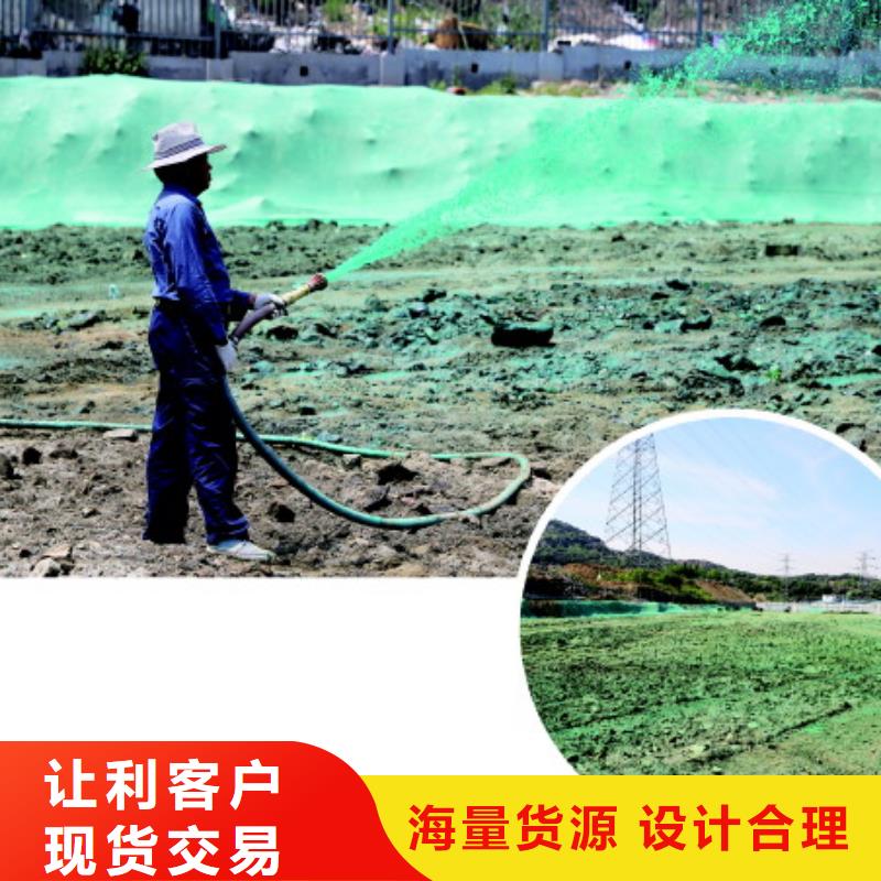 梅州生物酶降尘剂pm10治理溶液