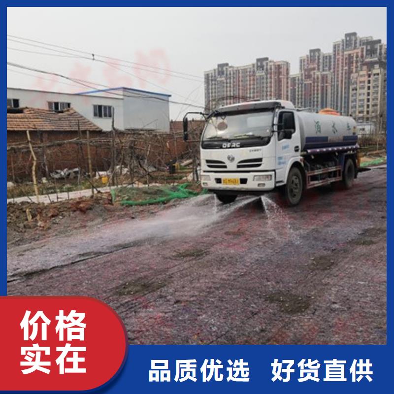 夹江绿色浆181-3386-6866