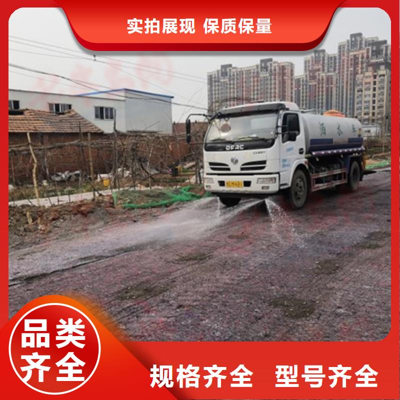 兴安结壳抑尘剂专用绿色浆生产厂家