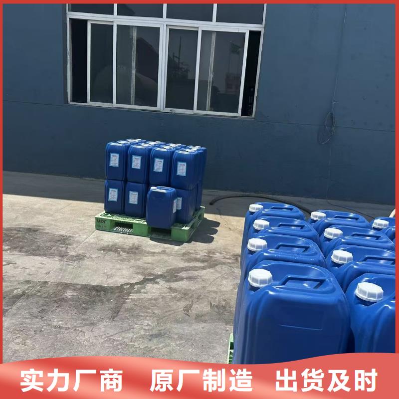 辽宁生物结壳抑尘剂供应商粉末结壳抑尘剂