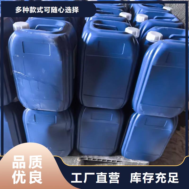 阜阳氮氧化物治理溶液pm10治理溶液