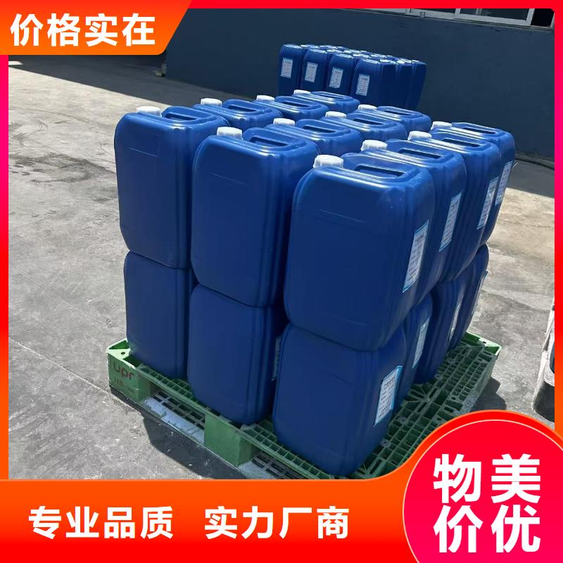 绿色结壳抑尘剂长治生物抑尘剂专业生产厂家