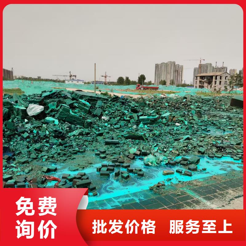 建筑工地专用抑尘剂安顺批发厂家环保抑尘剂