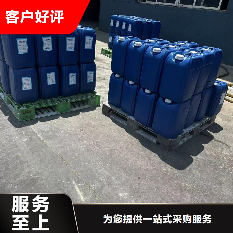 结壳抑尘剂邯郸固沙环保抑尘剂批发市场