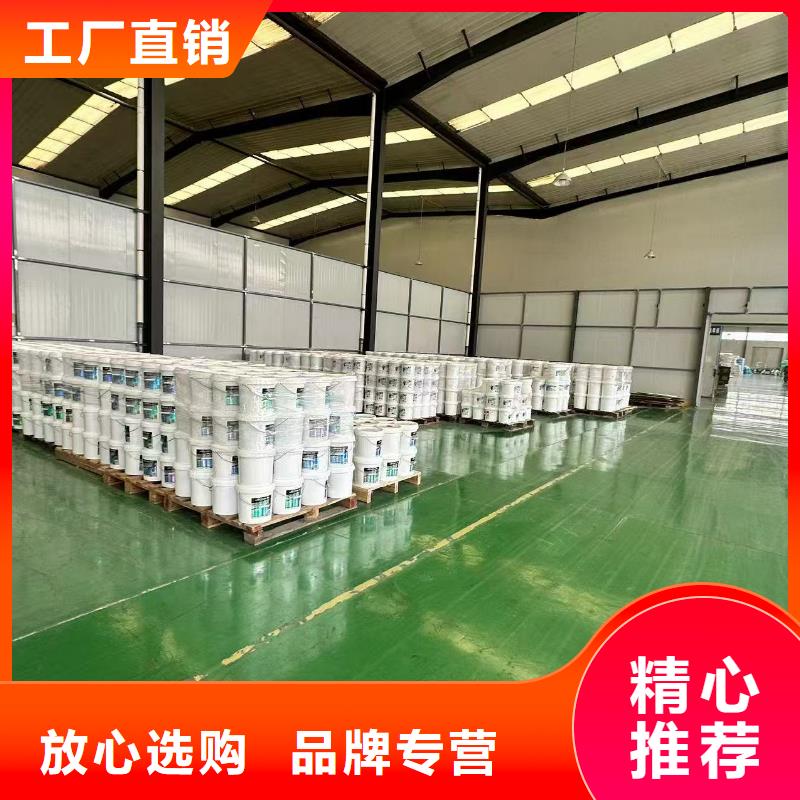 厦门生物酶降尘剂pm10治理溶液