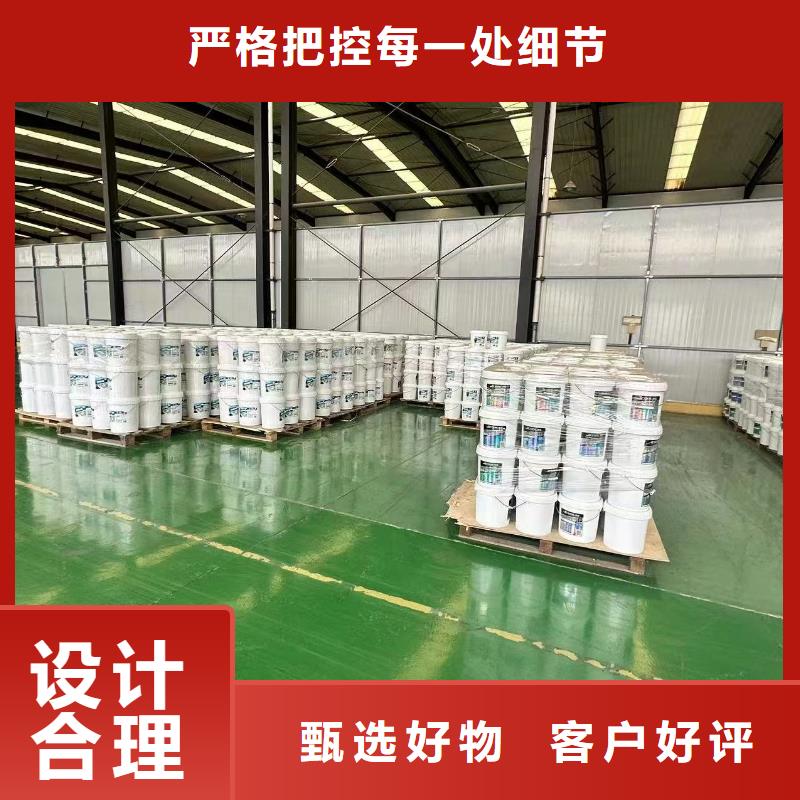 结壳环保降尘剂阳西实力厂家