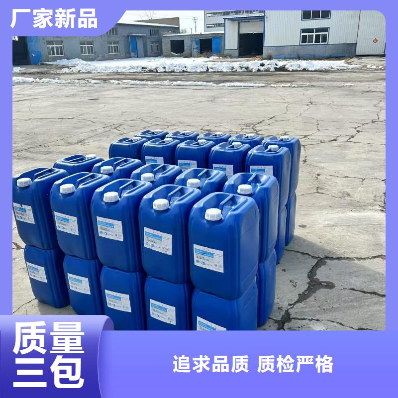 安庆臭氧抑制剂pm10治理溶液