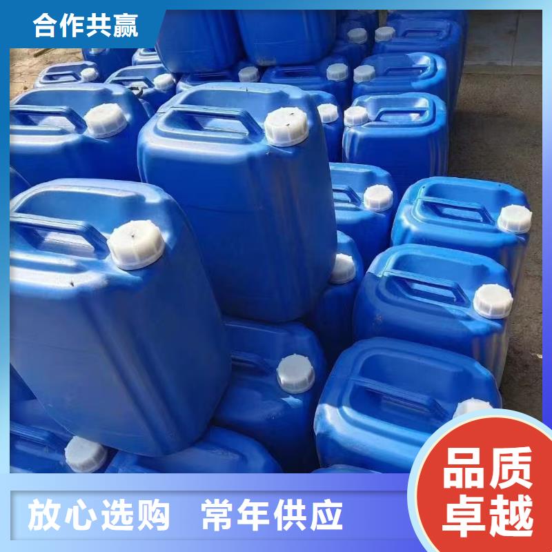 眉山氮氧化物治理溶液pm10治理溶液