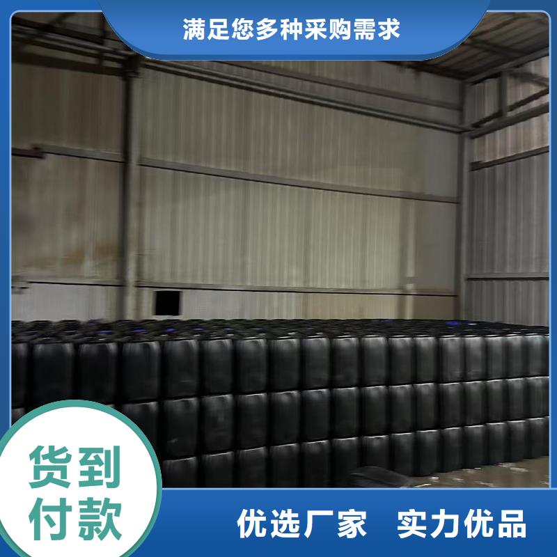 梁平绿色抑尘剂生产加工