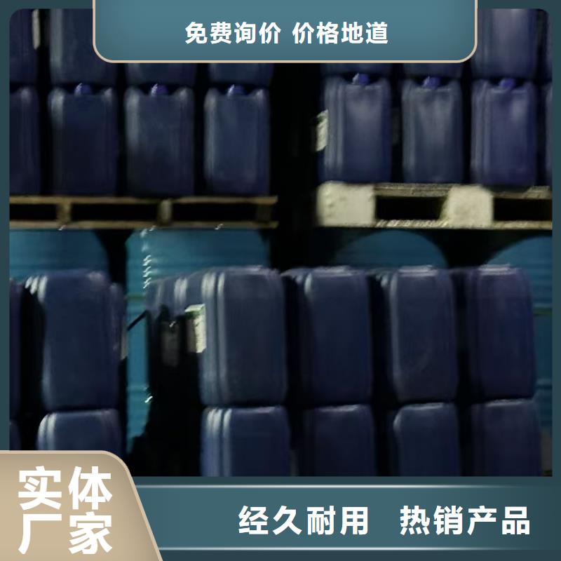 工地专用抑尘剂呼和浩特厂家批发大气治理抑尘剂